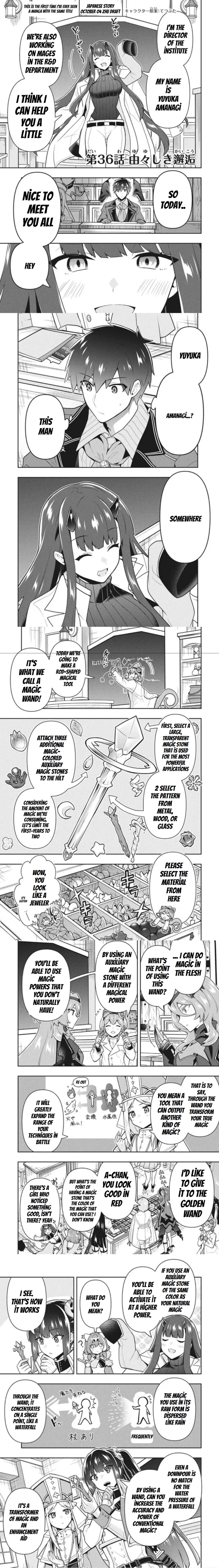 SIX PRINCESSES FALL IN LOVE WITH GOD GUARDIAN Chapter 36 1